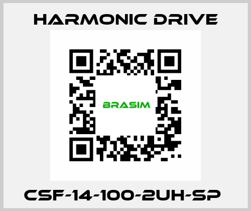 CSF-14-100-2UH-SP  Harmonic Drive