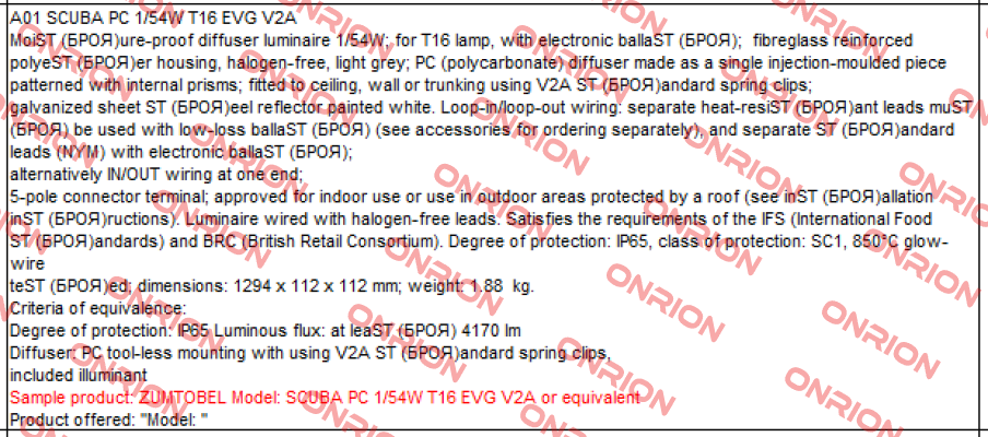 SCUBA PC 1/54W T16 EVG V2A -big