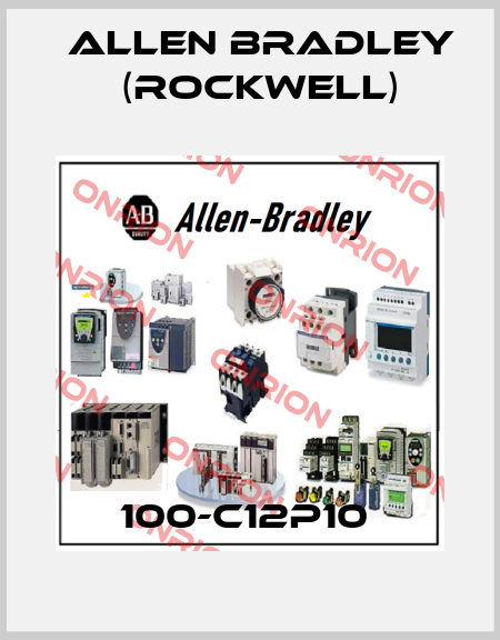 100-C12P10  Allen Bradley (Rockwell)