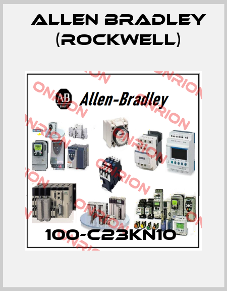 100-C23KN10  Allen Bradley (Rockwell)