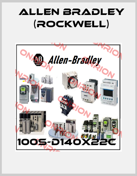 100S-D140X22C  Allen Bradley (Rockwell)
