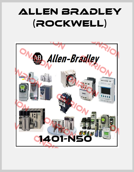 1401-N50  Allen Bradley (Rockwell)