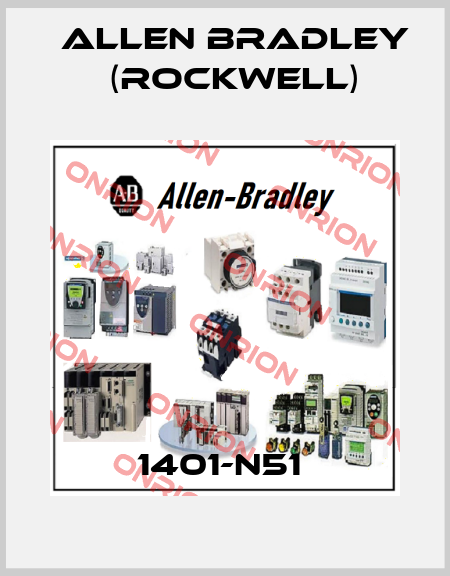 1401-N51  Allen Bradley (Rockwell)