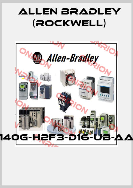 140G-H2F3-D16-UB-AA  Allen Bradley (Rockwell)