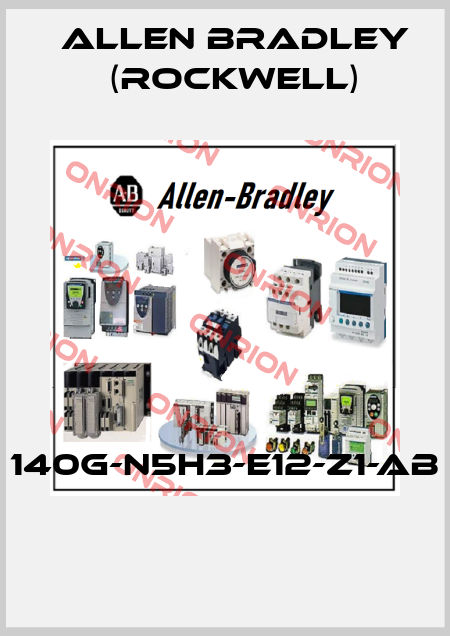 140G-N5H3-E12-Z1-AB  Allen Bradley (Rockwell)