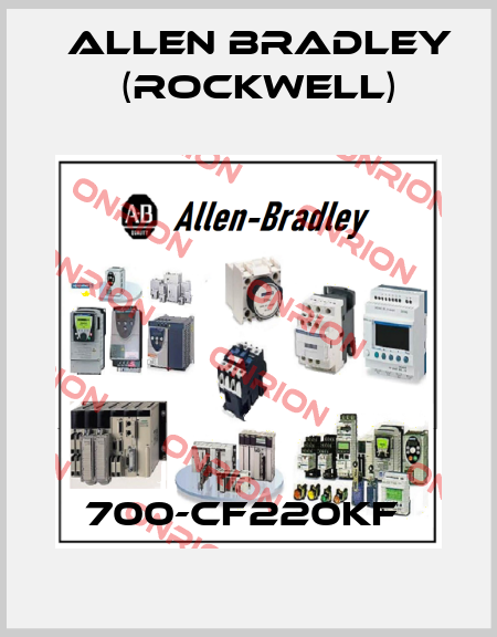 700-CF220KF  Allen Bradley (Rockwell)