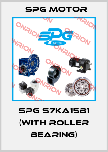 SPG S7KA15B1 (with roller bearing) Spg Motor