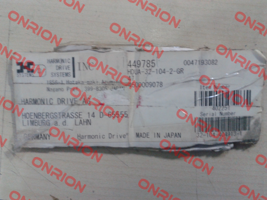 Item number: 402251 S/N: 32-104-404913-1  OEM!! -big