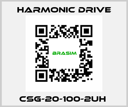 CSG-20-100-2UH  Harmonic Drive