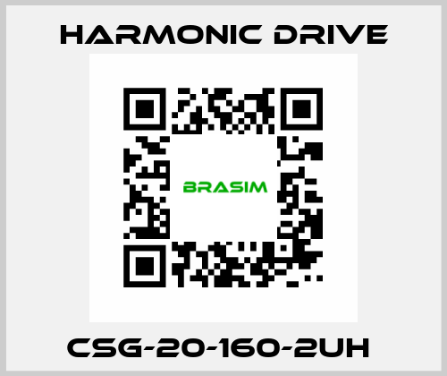 CSG-20-160-2UH  Harmonic Drive