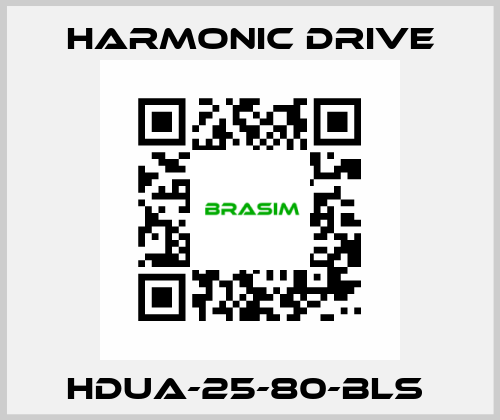 HDUA-25-80-BLS  Harmonic Drive