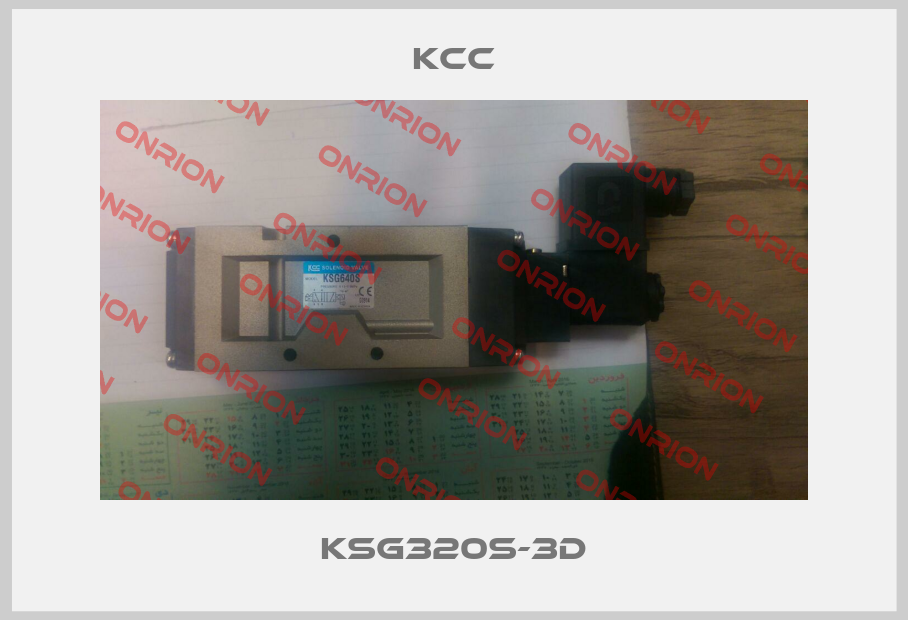 KSG320S-3D-big