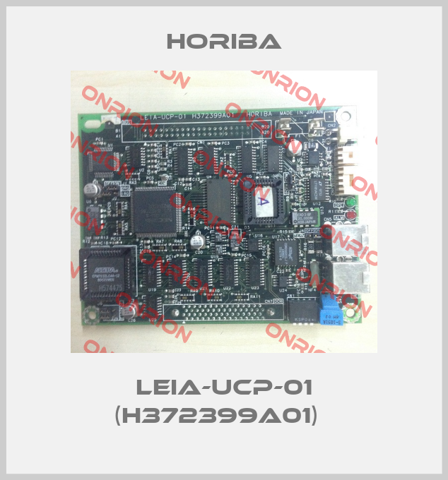 LEIA-UCP-01 (H372399A01)  -big