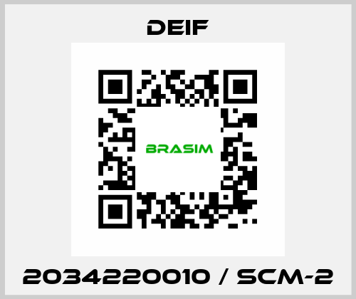 2034220010 / SCM-2 Deif