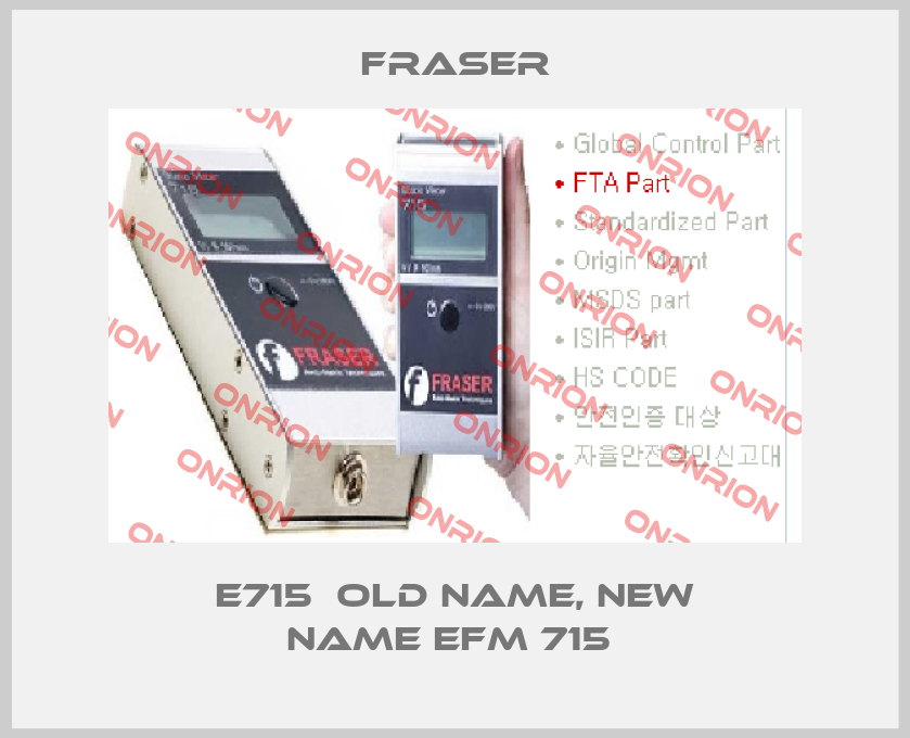 E715  old name, new name EFM 715 -big