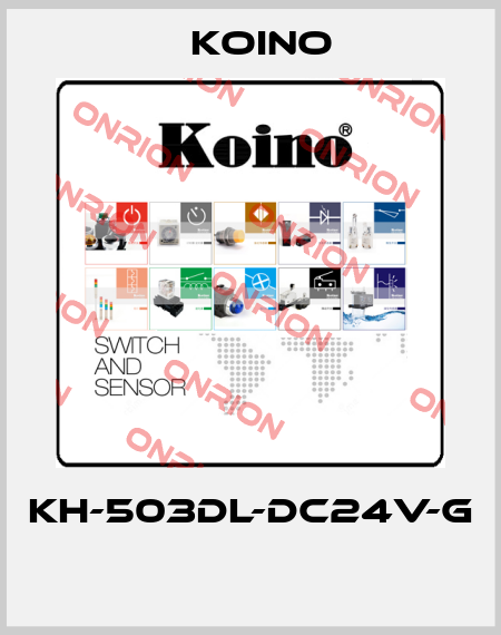 KH-503DL-DC24V-G  Koino