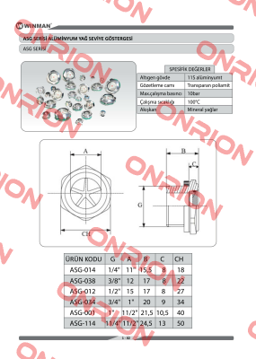  ASG-001, alternative is Level gauge eye 1" -big