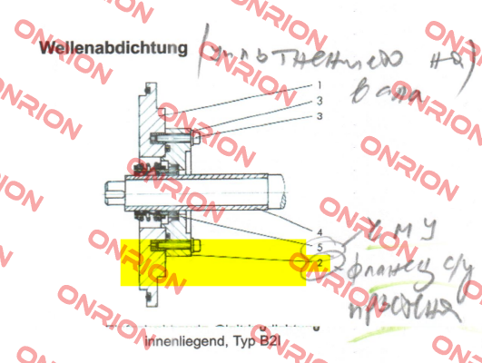 Position 2 from the drawing  -big