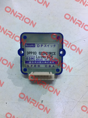 DPP03 022H20RCE (OEM)-big