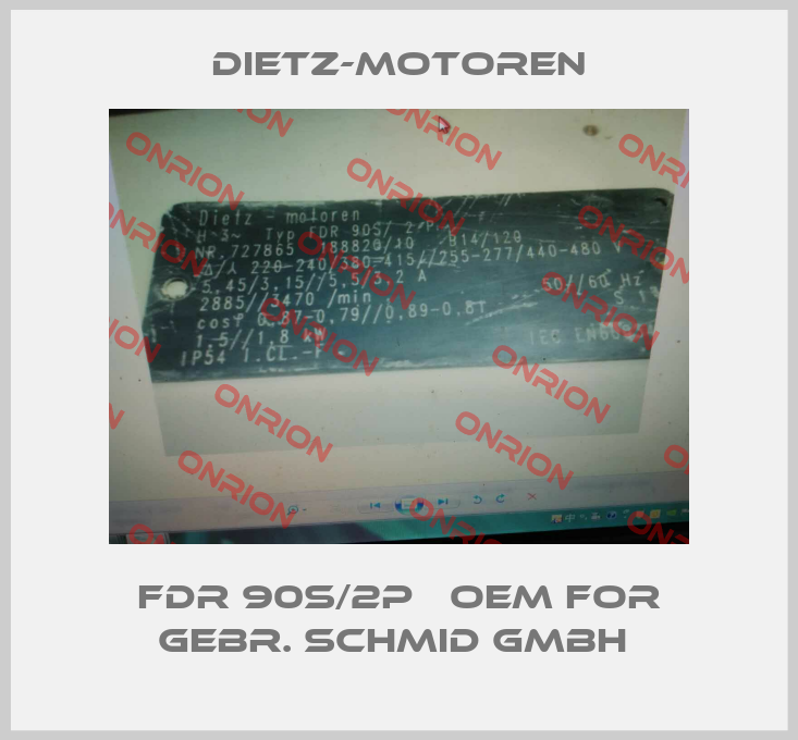 FDR 90S/2P   OEM for Gebr. Schmid GmbH -big