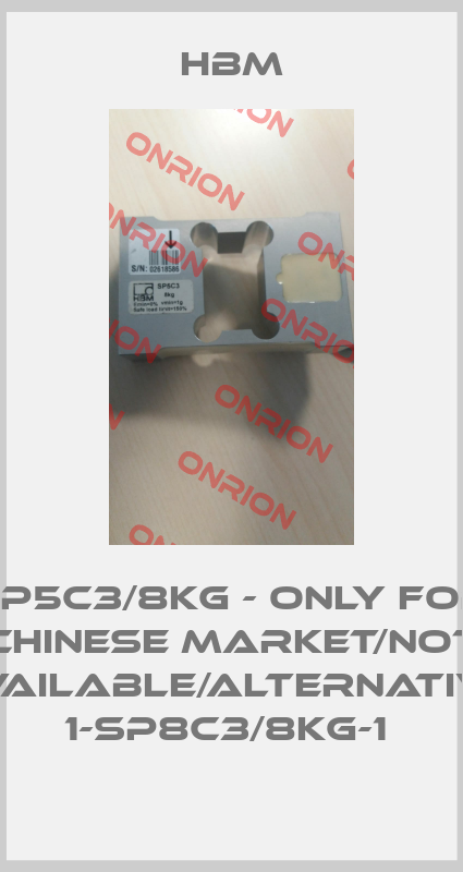 SP5C3/8kg - only for chinese market/not available/alternative 1-SP8C3/8KG-1 -big