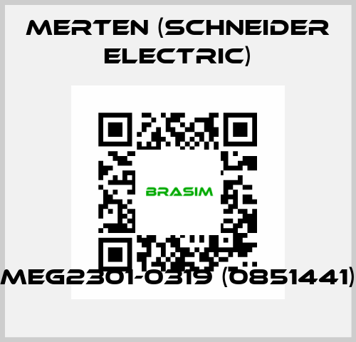 MEG2301-0319 (0851441) Merten (Schneider Electric)