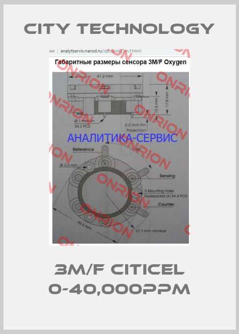 3M/F CiTiceL 0-40,000ppm-big