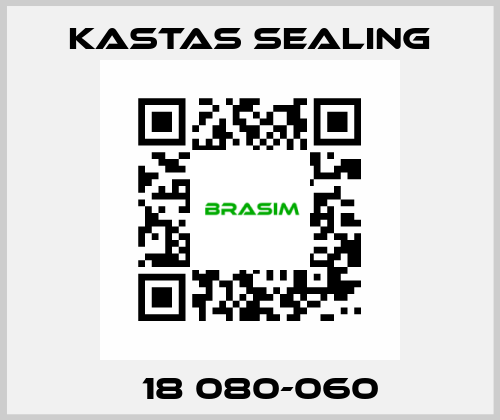 К18 080-060 Kastas Sealing