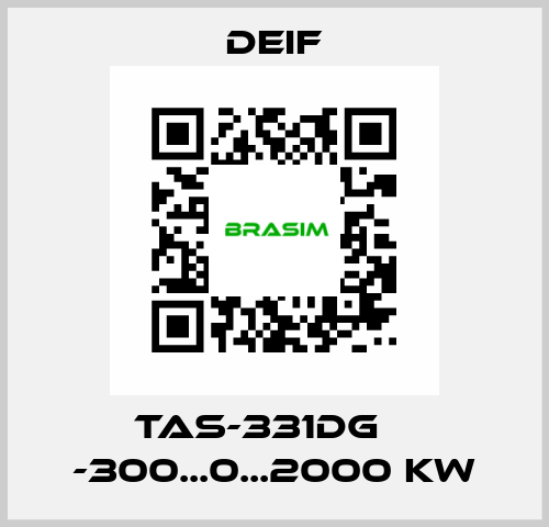 TAS-331DG    -300...0...2000 kW Deif