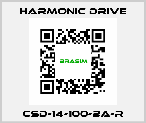 CSD-14-100-2A-R Harmonic Drive