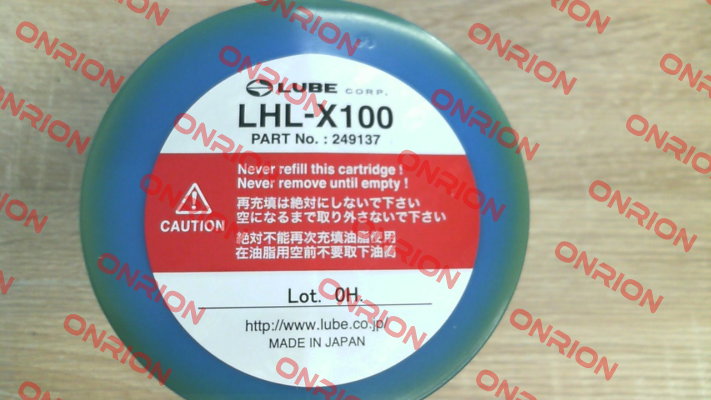 LHL-X100 (249137)-big