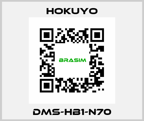 DMS-HB1-N70 Hokuyo