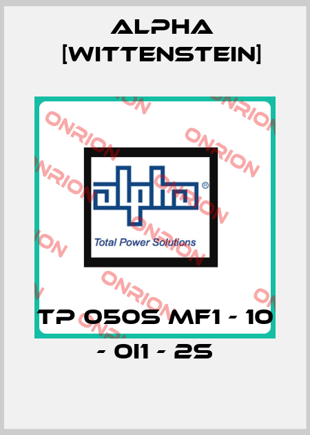 TP 050S MF1 - 10 - 0I1 - 2S Alpha [Wittenstein]