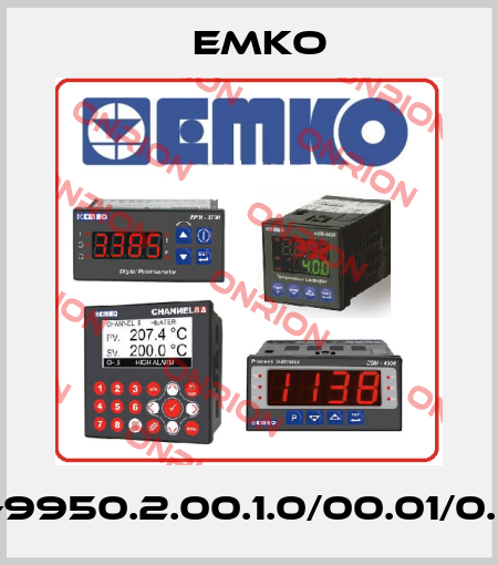 EZM-9950.2.00.1.0/00.01/0.0.0.0 EMKO