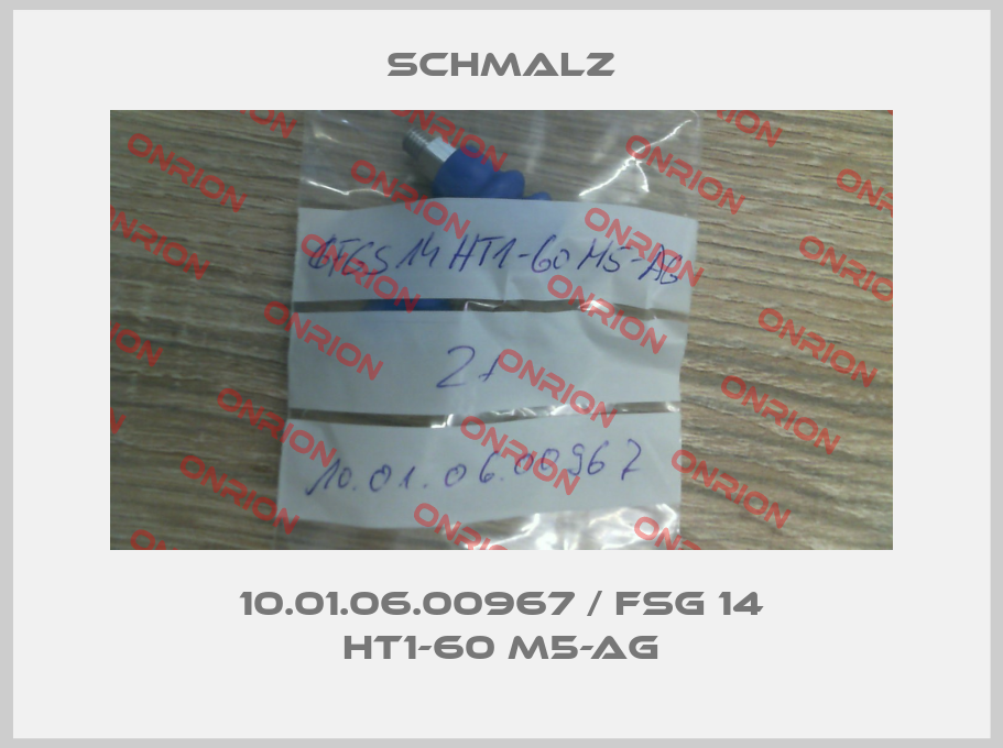 10.01.06.00967 / FSG 14 HT1-60 M5-AG-big