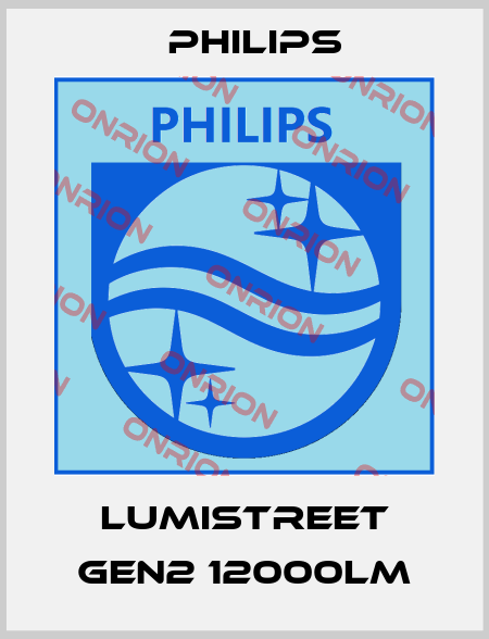 LUMISTREET GEN2 12000LM Philips