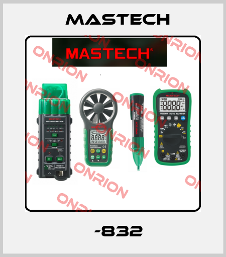 М-832 Mastech