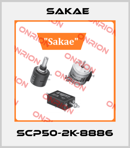 SCP50-2K-8886 Sakae