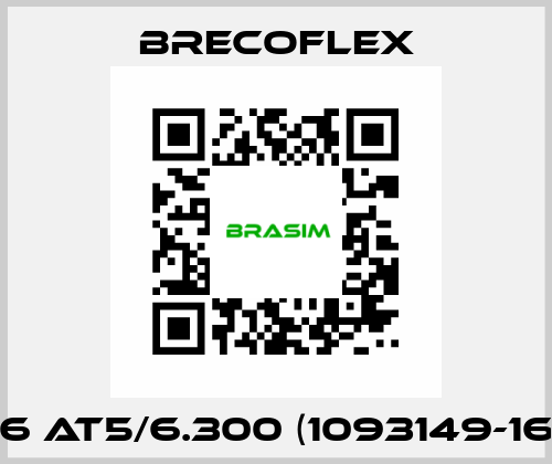 16 AT5/6.300 (1093149-16) Brecoflex