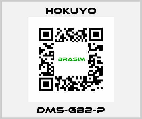 DMS-GB2-P Hokuyo