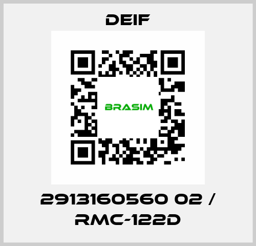 2913160560 02 / RMC-122D Deif