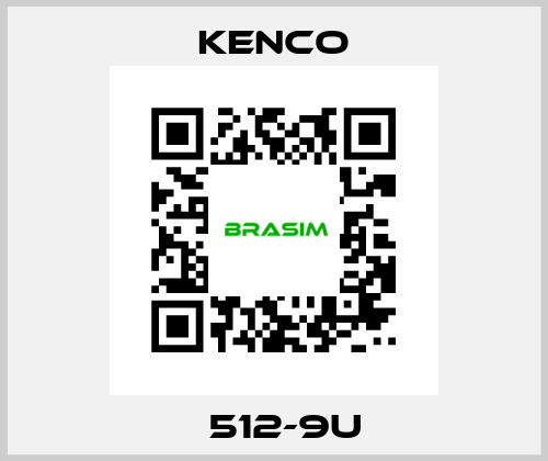 К512-9U Kenco