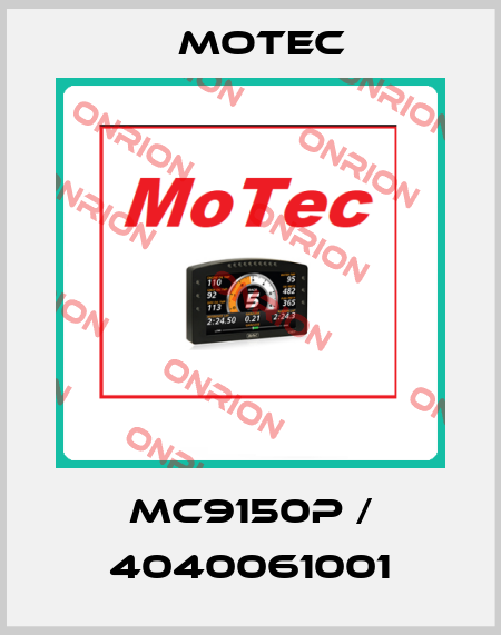 MC9150P / 4040061001 Motec