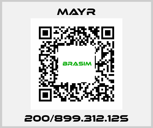 200/899.312.12S Mayr