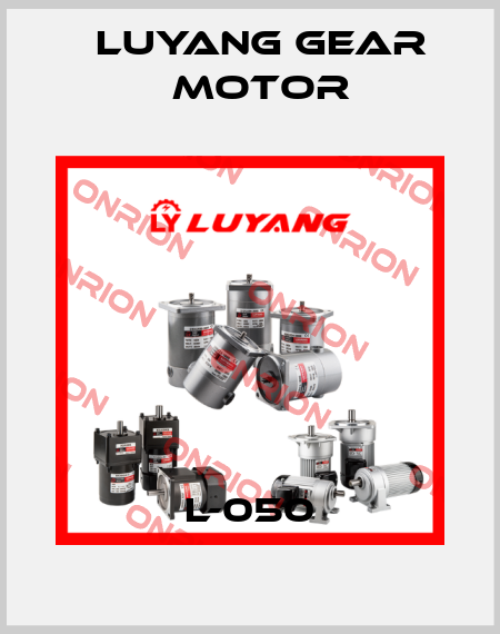L-050 Luyang Gear Motor