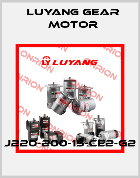 J220-200-15-CE2-G2 Luyang Gear Motor