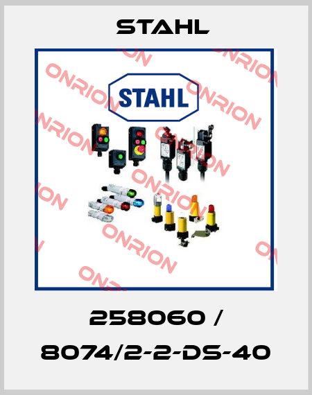 258060 / 8074/2-2-DS-40 Stahl