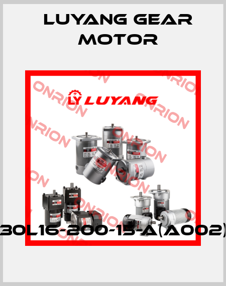 UJ230L16-200-15-A(A002)(G2) Luyang Gear Motor