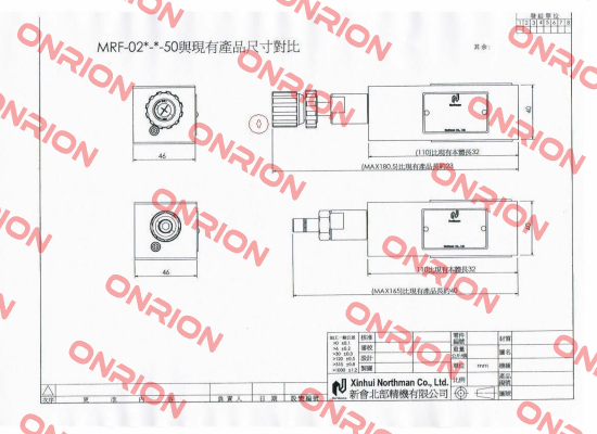 MRF-02P-K-1-50-big