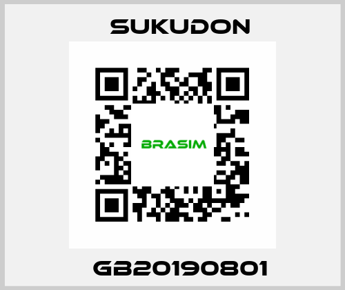 ‎GB20190801 ‎Sukudon